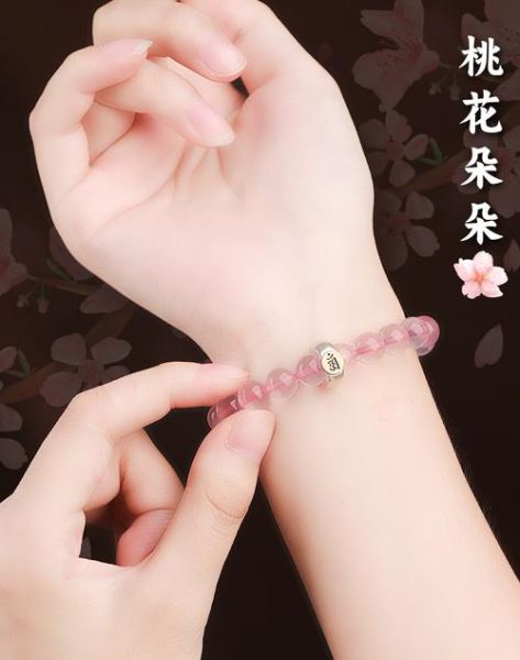 十二生肖属相首饰（女生戴什么生肖首饰最招桃花？）