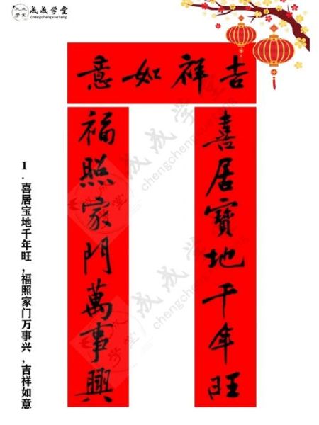 黄庭坚属什么生肖属相（黄庭坚属什么生肖？小白秒懂查询法）