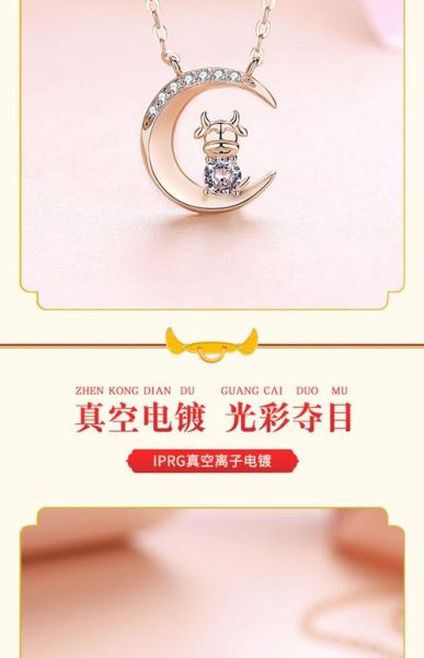 本命年礼物生肖属相（本命年送什么礼物生肖属相最好）