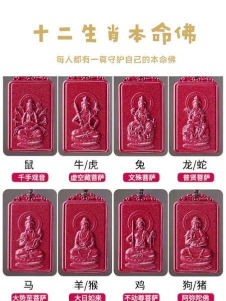 生肖牛最好的属相（生肖牛和什么属相最配最旺运）