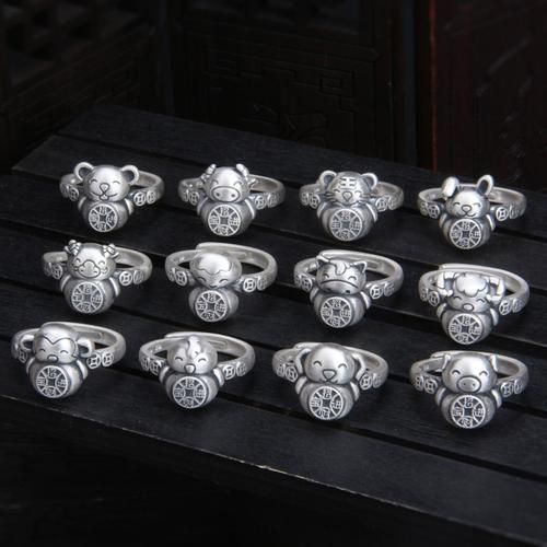 生肖属相银饰戒指（生肖属相银饰戒指怎么挑选💍）