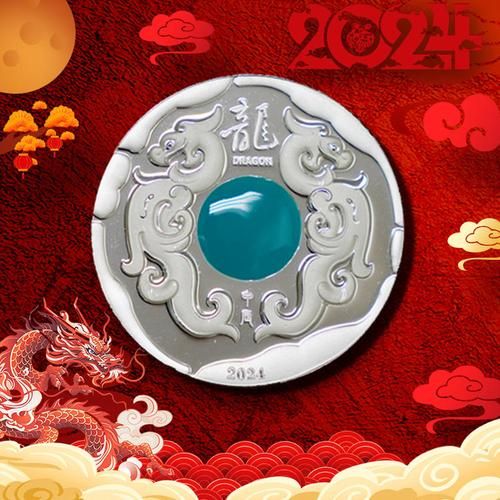 生肖属相金牌是什么颜色（2024生肖金牌是什么颜色）