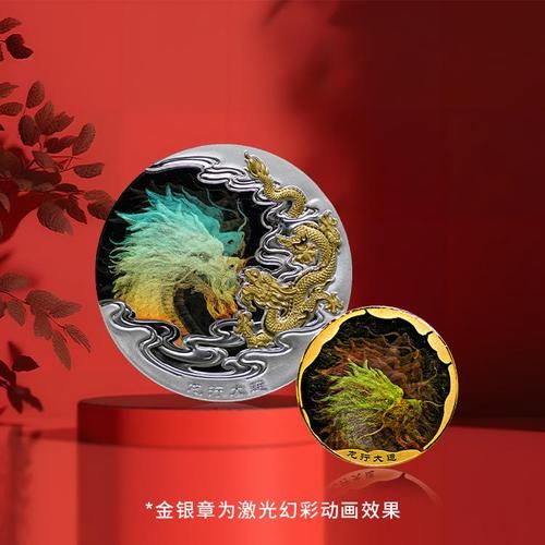 生肖属相金牌是什么颜色（2024生肖金牌是什么颜色）