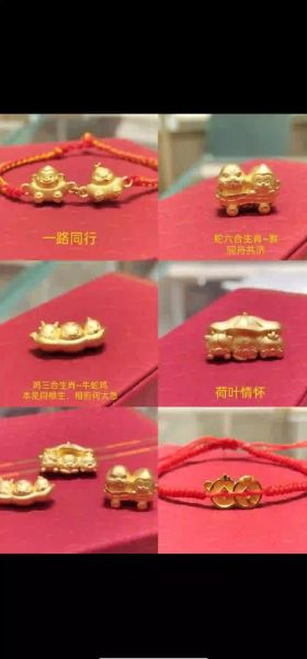 生肖蛇与哪种属相合（生肖蛇与哪种属相合最好）