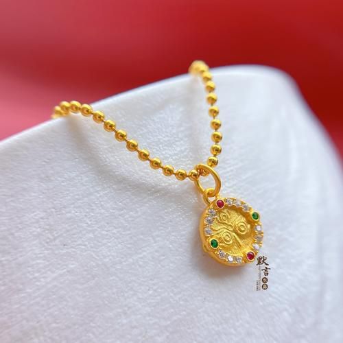 属相吊坠 生肖手链（属相吊坠怎么戴最招财）
