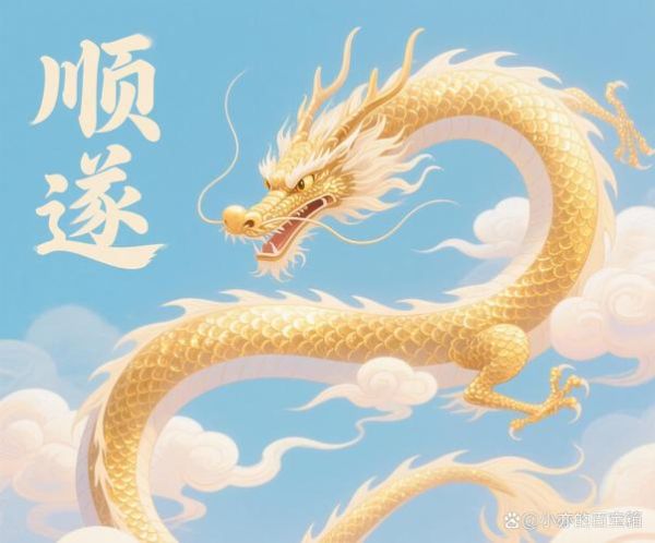 记者属哪个生肖属相（记者属哪个生肖揭秘：属龙最有代表性）