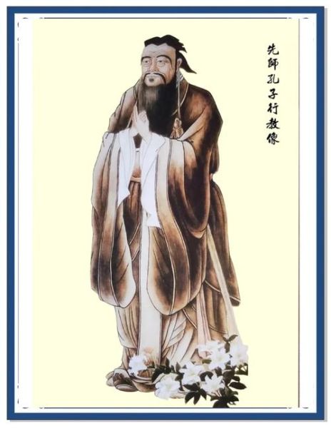 孔子什么生肖属相（孔子属什么生肖属相？）