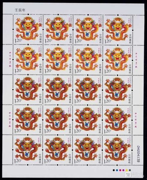 龙年十二生肖属相卡（龙年十二生肖属相卡怎么选）