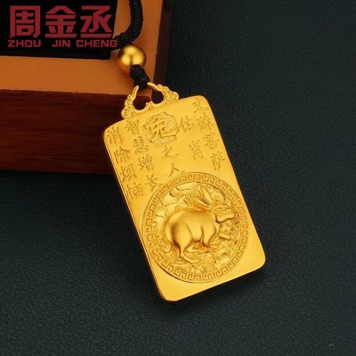 生肖牛的守护属相（生肖牛的本命佛是谁）