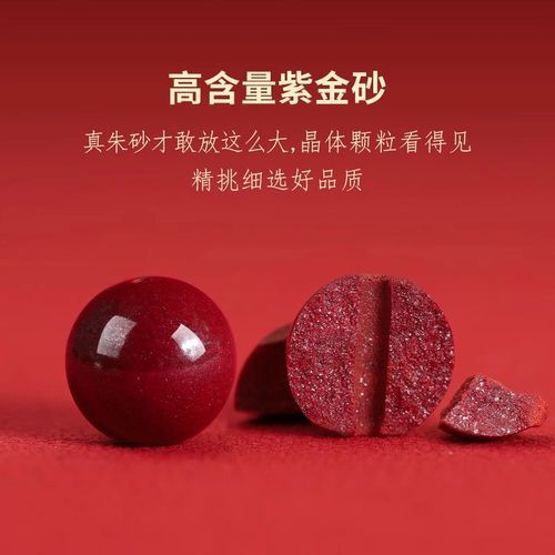 生肖属相定做（生肖属相定做手链价格查询）