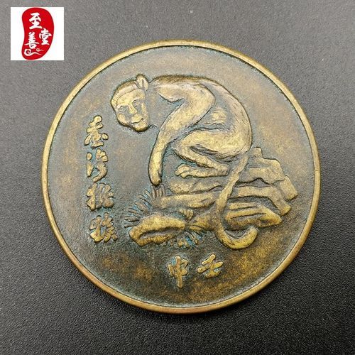 铜板属相生肖（铜板属相生肖对照表完整版）