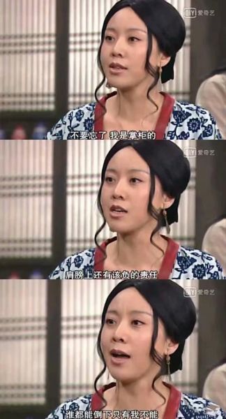 佟湘玉的属相是什么生肖（佟湘玉属什么生肖？新手秒懂版）