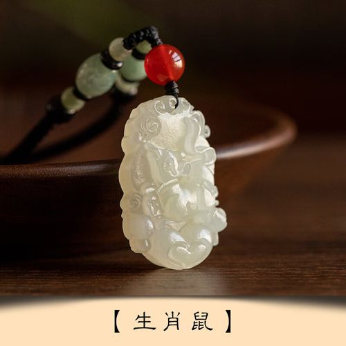 属相十二生肖吊坠（属鼠十二生肖吊坠材质怎么选）