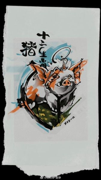 生肖猪属相纹身图片（生肖猪纹身手稿高清图案精选）