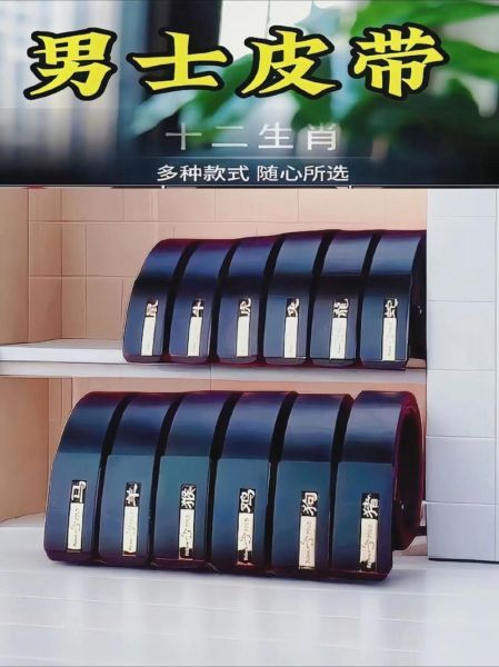 杨桂英属什么生肖属相