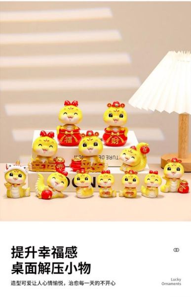 汽车生肖属相摆件（汽车生肖属相摆件怎么选）