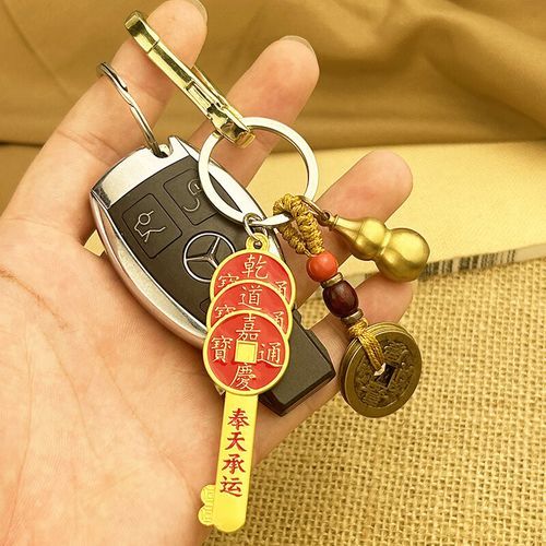 嘉庆皇帝属相是什么生肖（嘉庆皇帝属什么生肖）