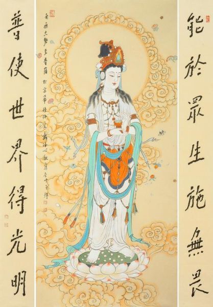 孟刚属什么生肖属相