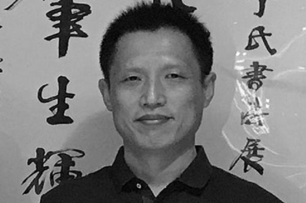 孟刚属什么生肖属相