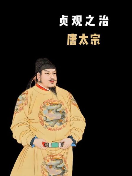 李渊属相生肖（李渊属什么生肖及出生年份详解）