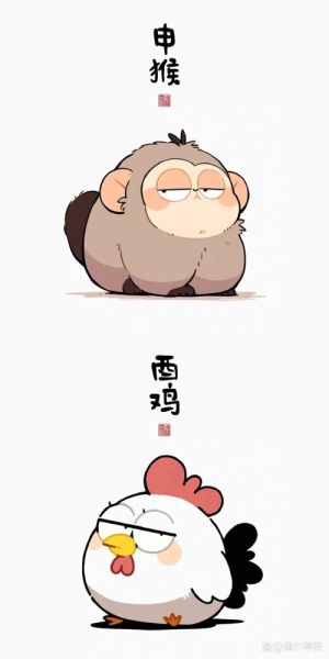 丑恶的生肖属相（十二生肖谁最丑？真相大揭秘！）