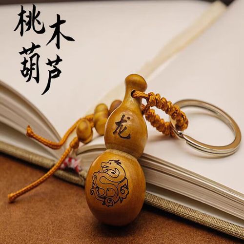 生肖属相葫芦（本命年葫芦挂件怎么挑🌟）