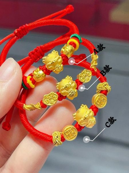生肖龙属相红绳手链（生肖龙本命年戴红绳手链的讲究）