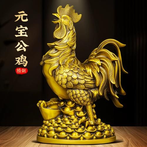 什么生肖属相开张大吉（什么生肖属相开张大吉？）