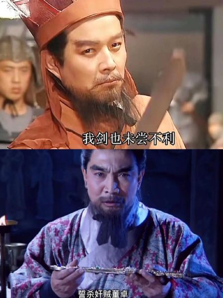 袁绍生肖属相（袁绍到底属什么生肖？新手也能秒懂）