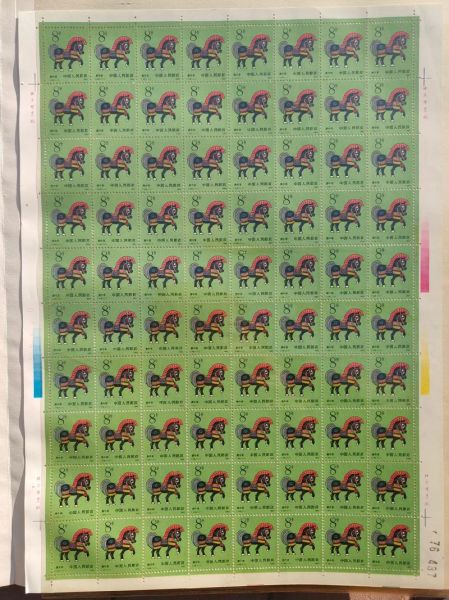 生肖马属相邮票（生肖马属相邮票值多少钱）