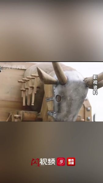 木牛流马正确生肖属相（木牛流马正确生肖属相是什么）