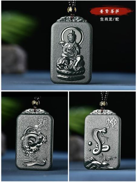 生肖羊的属相神（生肖羊的守护神是什么菩萨🔍）