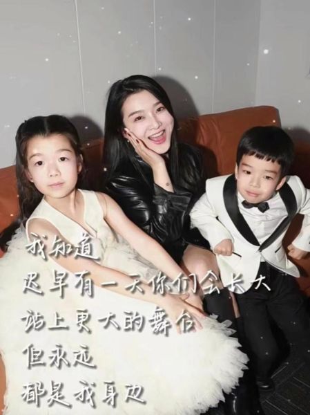 吴雅婷生肖属相（吴雅婷属什么生肖？快速查属相教程）