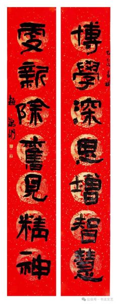 海瑞属相是什么生肖