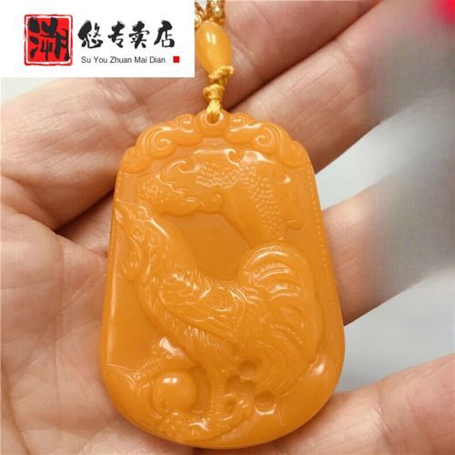 黄鼠属什么生肖属相