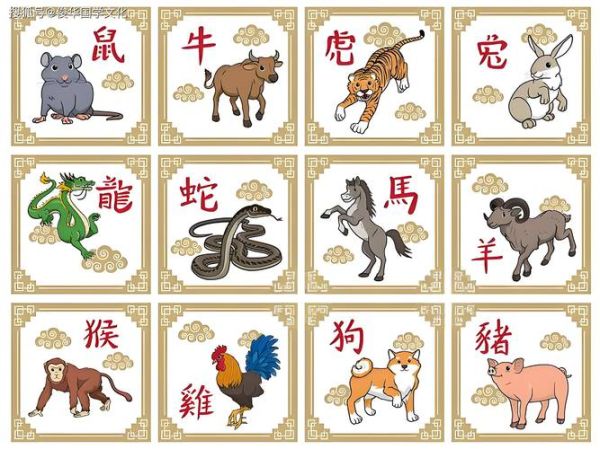 生肖属相什么搞不定(属猴的什么搞不定?恋爱与金钱的3个盲区)