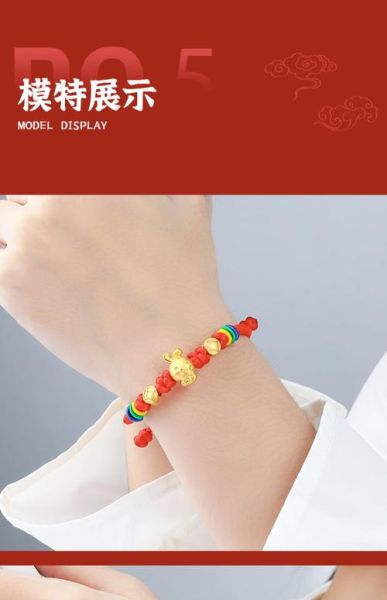 属相兔戴什么生肖（属兔戴什么生肖最旺）