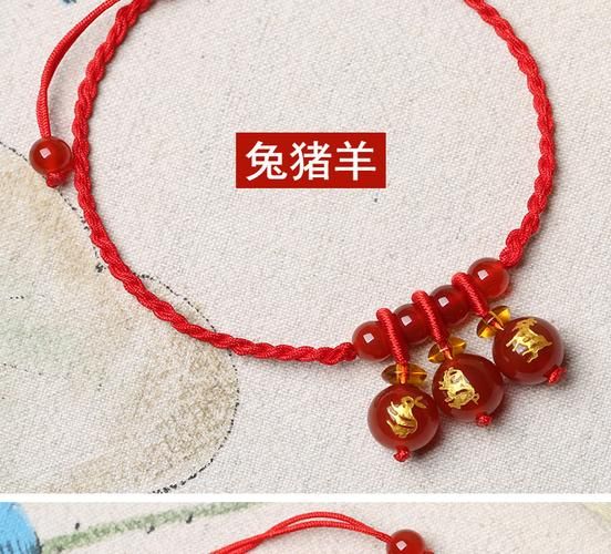 十二生肖属相脚链（十二生肖属相脚链怎么选？小白避坑指南）