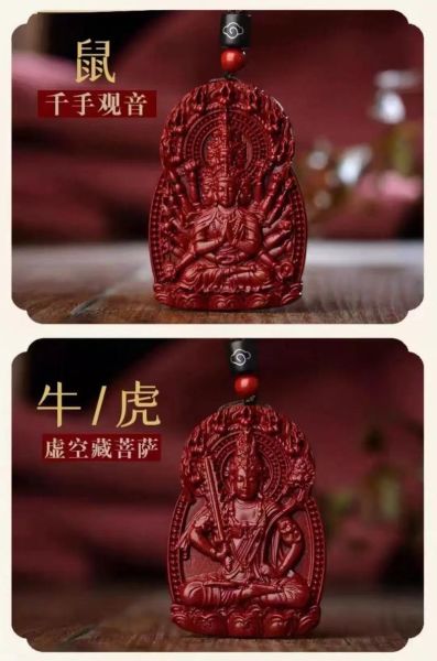 生肖属相本命佛项链（生肖本命佛项链怎么选）