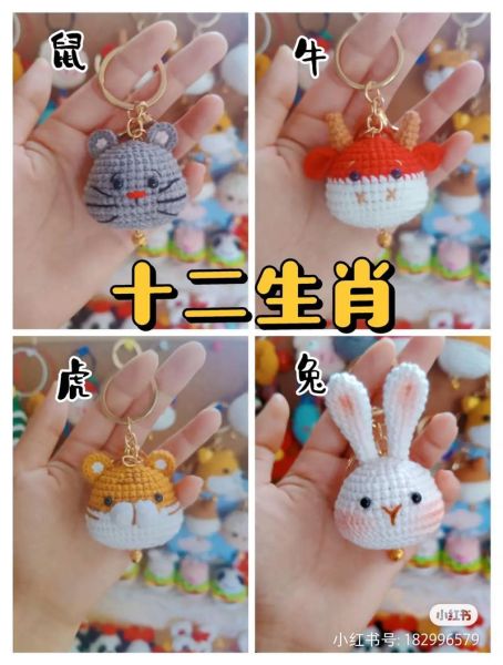 生肖属相创意挂饰(生肖属相创意挂饰DIY新手教程 🐉🐰)