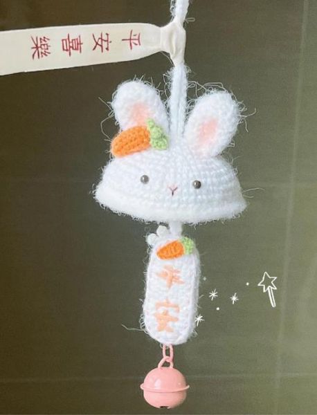 生肖属相创意挂饰(生肖属相创意挂饰DIY新手教程 🐉🐰)