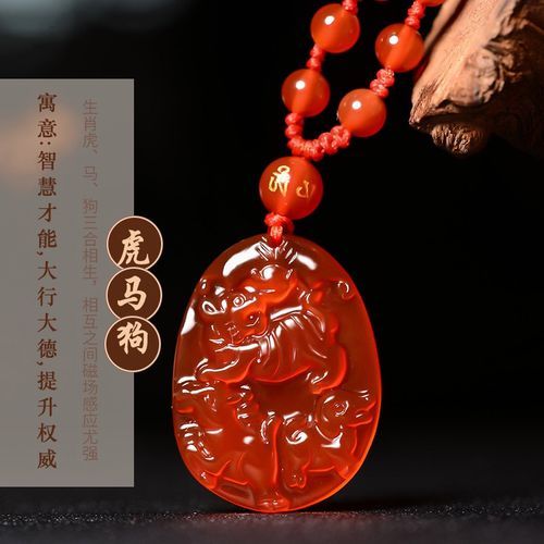 马狗最佳搭配生肖属相（马狗最配哪个生肖属相）