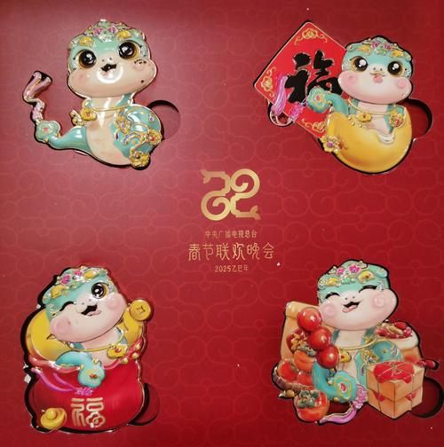 蛇属相适合找什么生肖（蛇属相最适合和什么生肖在一起）