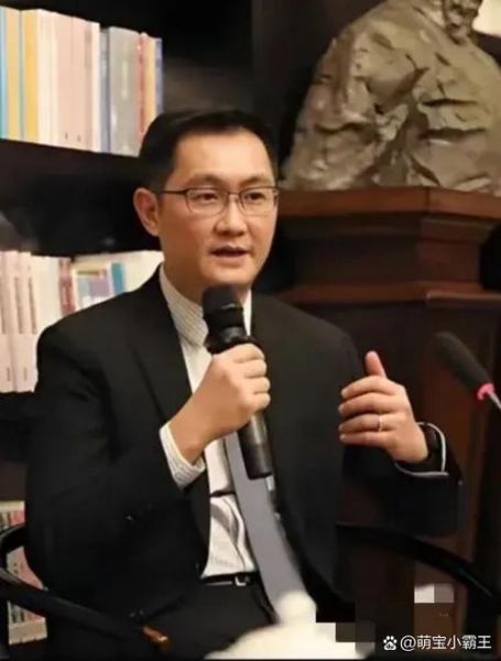 马化腾属相是什么生肖（马化腾的生肖是什么？属🐑羊！）