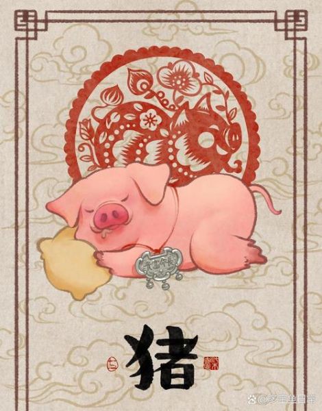 属相猪不合的生肖（属猪最不合的三大生肖）