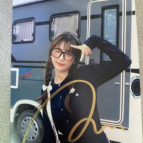 虞书欣生肖属相（虞书欣属什么生肖？）