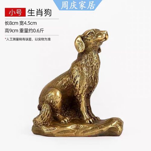 镇宅的几大生肖属相是（镇宅的生肖属相有哪些？）