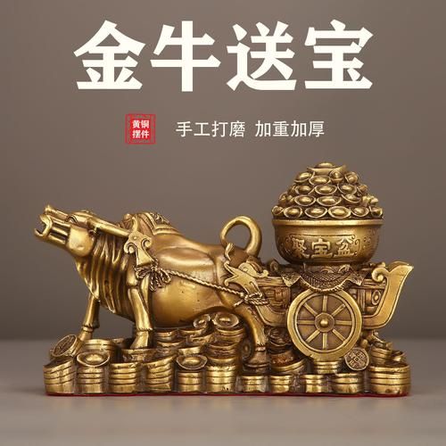 铜艺生肖属相摆件（纯铜生肖摆件怎么挑寓意更好）