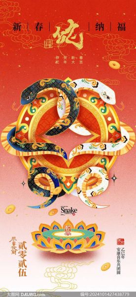 金泽生肖属相（金泽生肖属什么的？🔍）