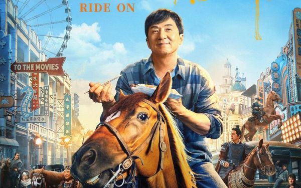 马成龙属什么生肖属相（马成龙属什么生肖属什么生肖）